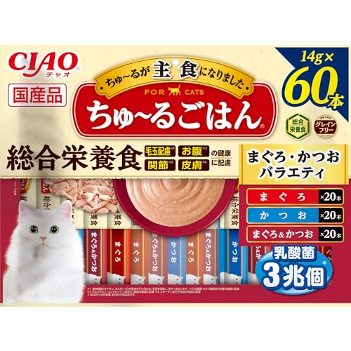 チャオ (CIAO) ちゅ~るごはん まぐろ・かつおバラエティ 60本入り