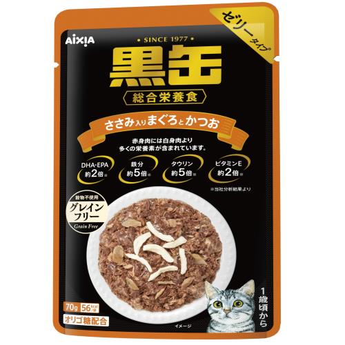 アイシア 黒缶 パウチ 総合栄養食 1歳頃から ささみ入りまぐろとかつお 70g