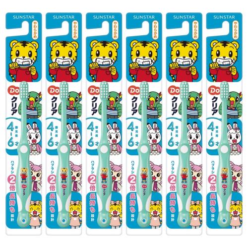 まとめ買い AIOUTGOGO Doクリア(ドゥークリア) こども 歯ブラシ [園児用 4歳 5歳 6歳 やわらかめ] 6本パック 子供用 乳歯期 ※色は選べません