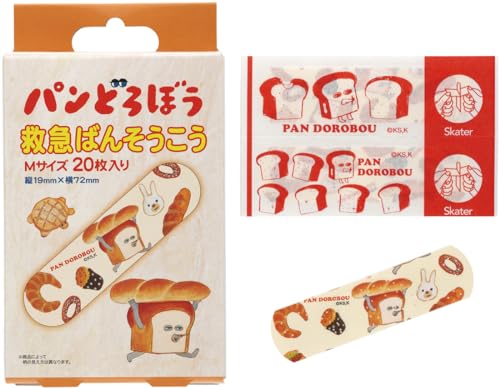 スケーター(Skater) 救急 ばんそうこう パンどろぼう Mサイズ 20枚 絆創膏 日本製 QQB1-A