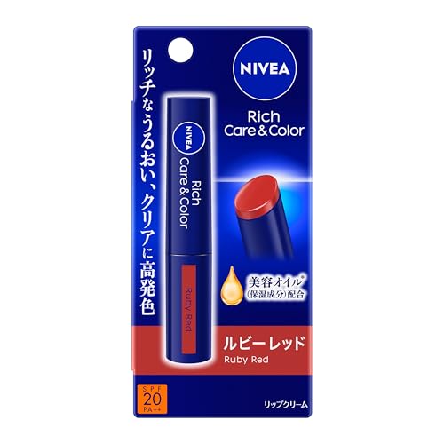 ニベア リッチケア＆カラーリップ ルビーレッド ２ｇ
