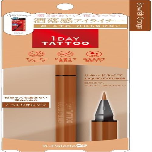 K-パレット(K-Palette) 1DAY TATTOO リキッドアイライナー 04 ブラウニッシュオレンジ 0.67ml