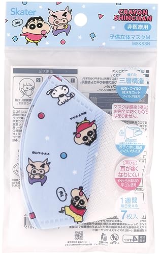 スケーター(Skater) 三層構造 不織布 立体 マスク 子供用 7枚 クレヨンしんちゃん MSKS3N-A