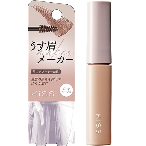 Ki SS(キス) うす眉メーカー 01ピンクベージュ 6g 柔らか素眉 眉コンシーラー