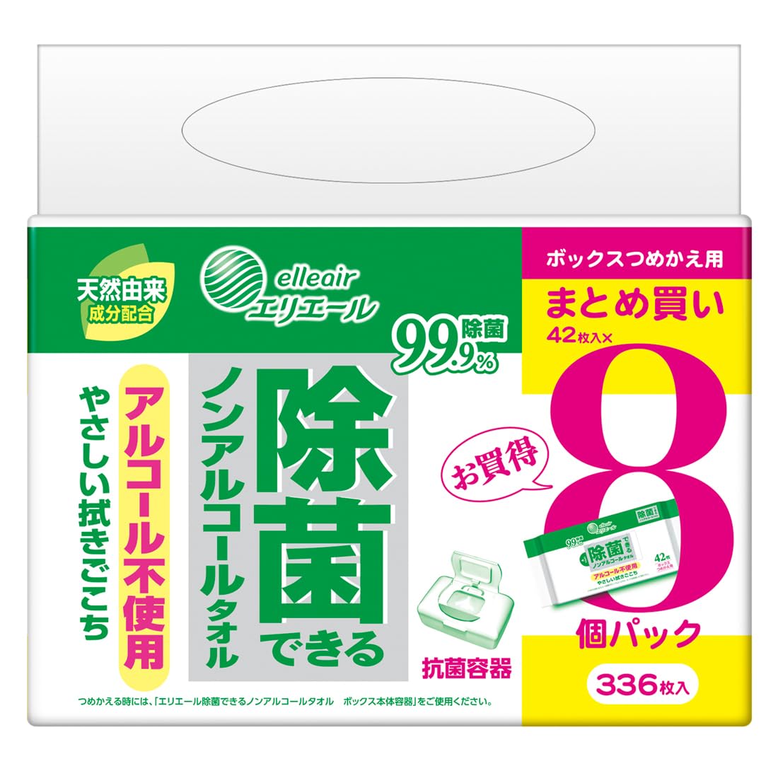 エリエール 除菌できるノンアルコールタオル ボックスつめかえ用 336枚（42枚×8パック）ウェットティッシュ まとめ買い