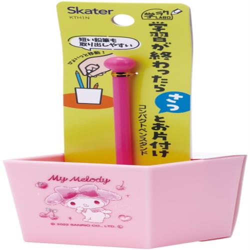 スケーター(Skater) コンパクト ペンスタンド ペン立て 文具スタンド マイメロディ ラブラブきゅん サンリオ KTH1N-A