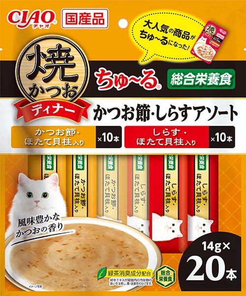 チャオ (CIAO) 焼かつおディナーちゅ~る かつお節・しらすアソート 20本