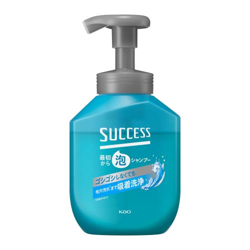 サクセス 最初から泡シャンプー メンズ 本体 400ml