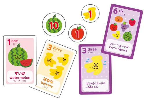 アーテック ドキドキ! フルーツ合戦カードゲーム 9476 室内 果物 推理ゲーム 知育玩具