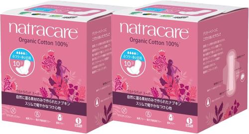 natracare ナトラケア 生理用ナプキン オーガニック ウルトラパッド スーパー ふつう〜多い日用 羽つき 20枚入り(10枚×2箱) まとめ買い スリム 薄型 敏感肌 プラスチックフリー NC