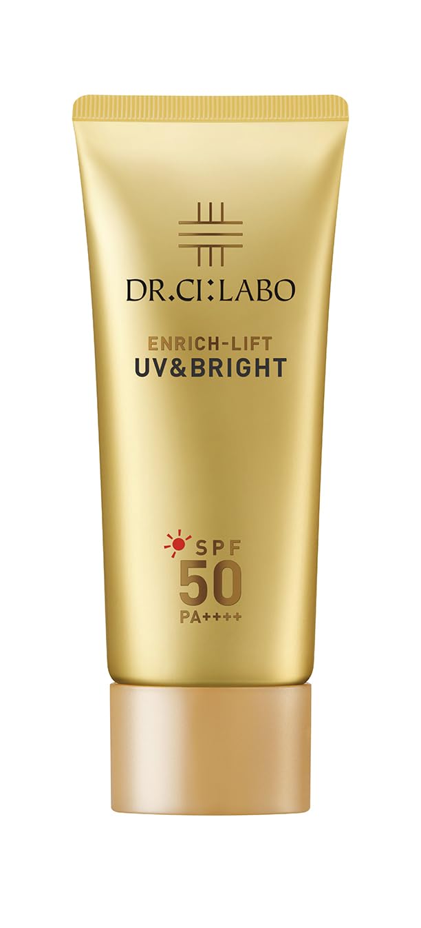 UV BRIGHT エンリッチ リフト 50+ [ 顔 用 日焼け止め クリーム/化粧下地 ] 化粧品 UV 高保湿 ウォータープルーフ 紫外線 プレゼント 人気ランキング ギフト メンズ スキンケア