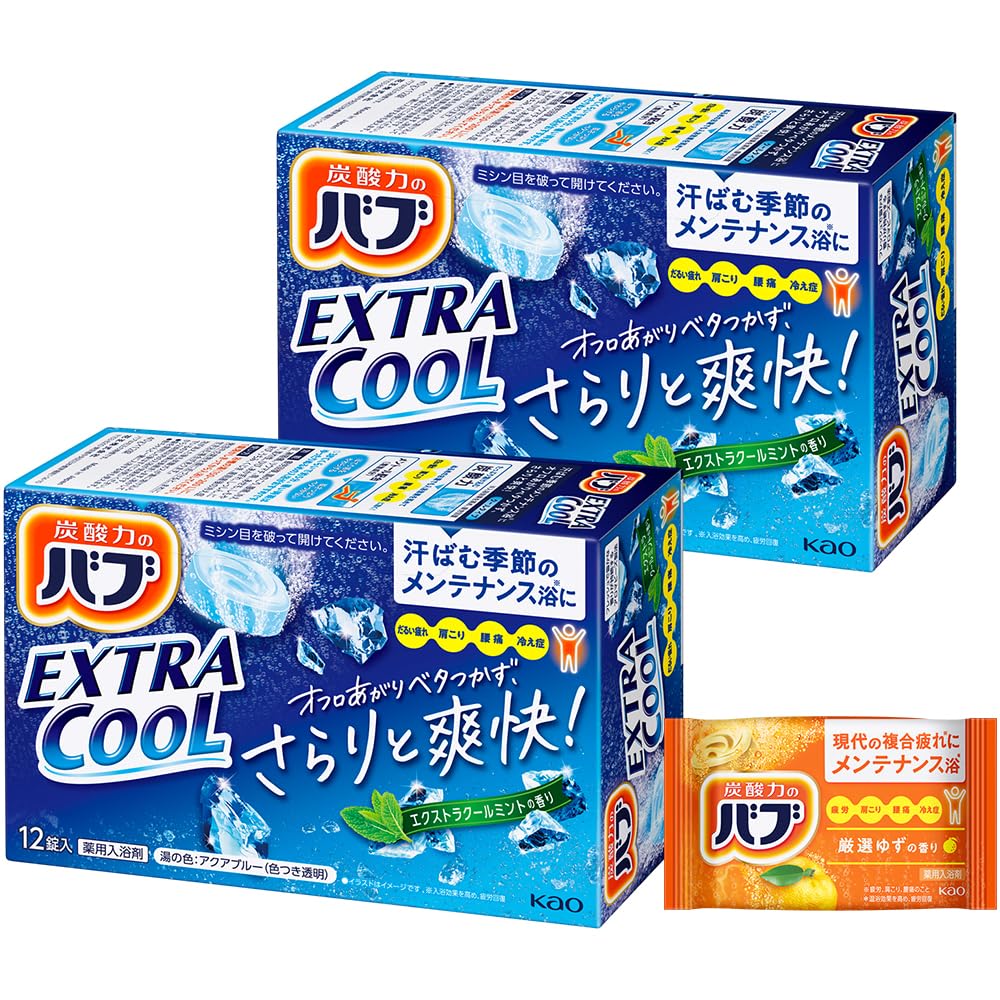 バブ エクストラクール ミントの香り 12錠×2個+入浴剤付き［医薬部外品］