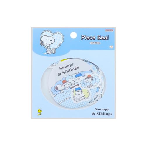 サンスター文具 スヌーピー シール ピース Relax Siblings ライトブルー S8593744