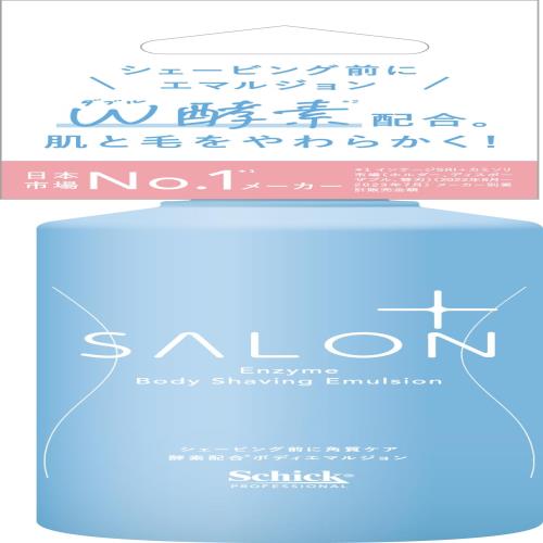 Schick(シック) サロンプラス エンザイム ボディ シェービングエマルジョン 200g