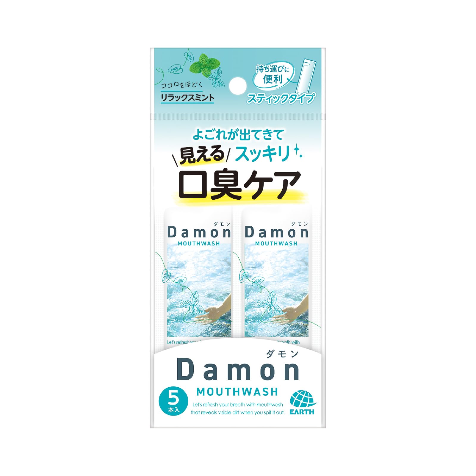 Damon(ダモン) マウスウォッシュ リラックスミント 12m L×5本入