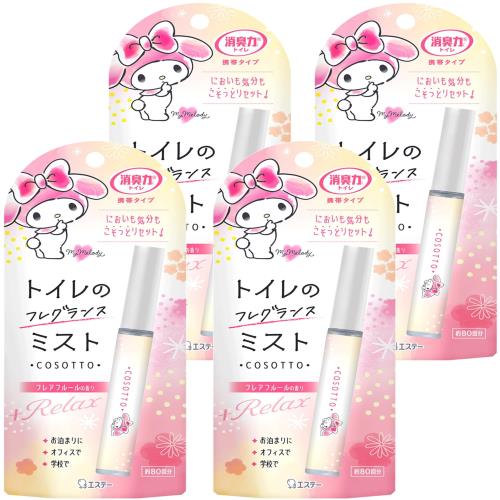 消臭力 トイレ 携帯タイプ [まとめ買い] トイレ用 消臭ミスト スプレー フレアフルール 9m L×4個 消臭剤 消臭 芳香剤 消臭スプレー フレグランスミスト コソット 携帯ミスト サンリオ マイ