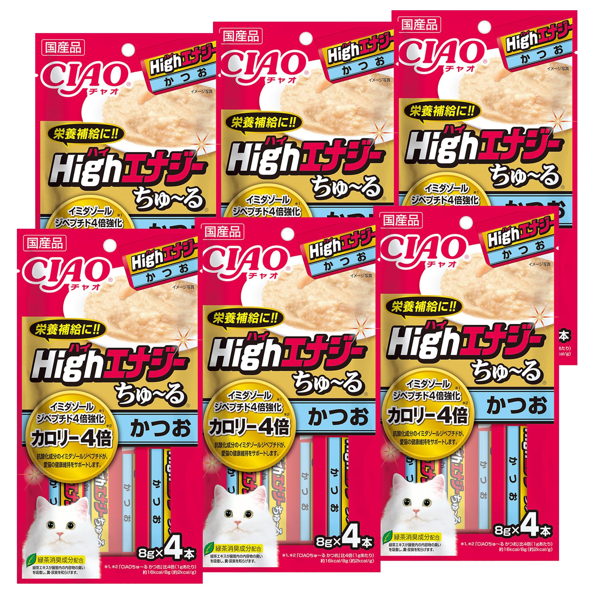 チャオ (CIAO) CIAO (チャオ) Highエナジーちゅ〜る かつお 8g×4本 6個セット 猫