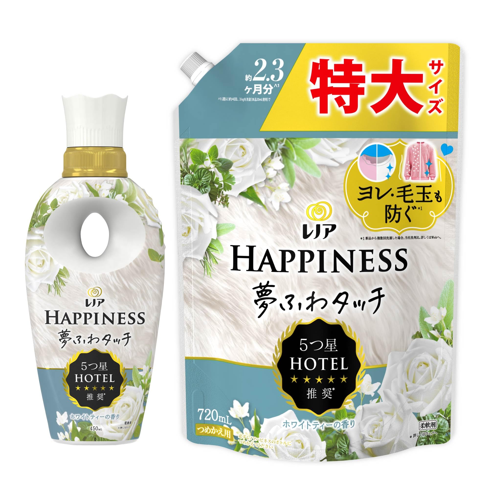 まとめ買い レノア ハピネス 夢ふわタッチ 柔軟剤 ホワイトティー 本体 450m L+詰め替え 720m L