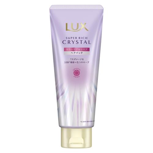 LUX (ラックス) スーパーリッチクリスタル カラーケアリペア 洗い流すトリートメント ヘアマスク 本体 180g