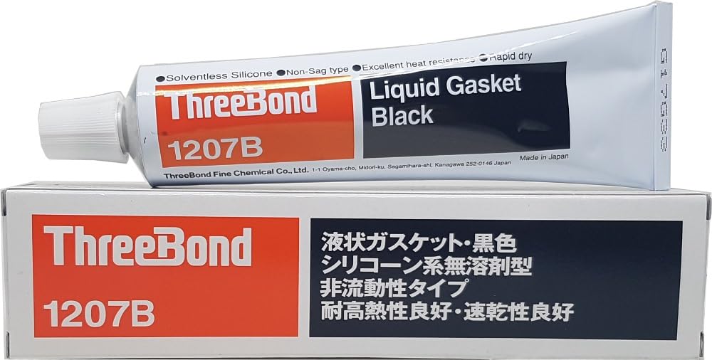 スリーボンド 液状ガスケット シリコーン系無溶剤タイプ 100g TB1207B