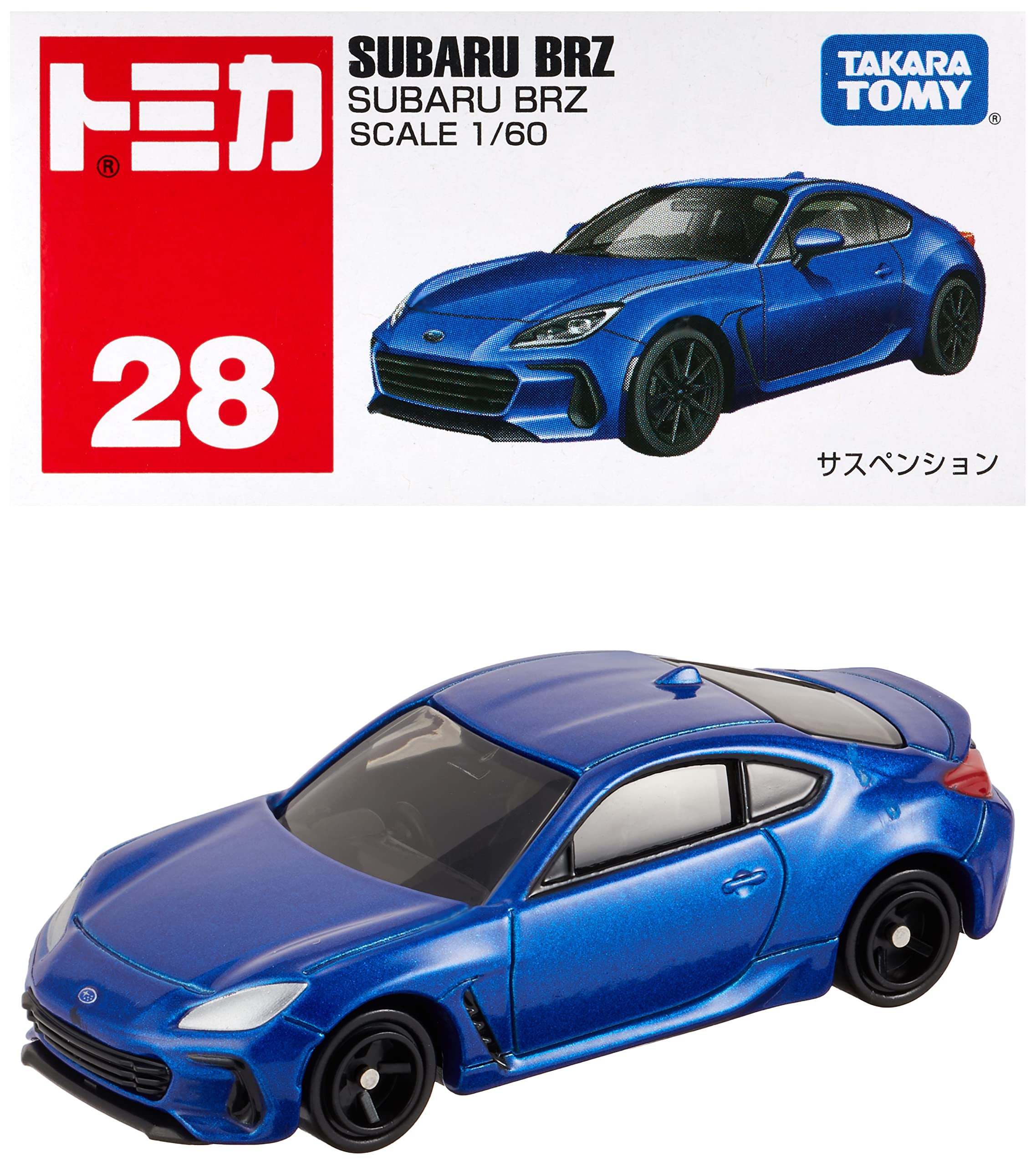タカラトミー(TAKARA TOMY) 『 トミカ No.28 SUBARU BRZ 箱 』 ミニカー 車 おもちゃ 3歳以上 箱入り 玩具安全基準合格 STマーク TOMICA