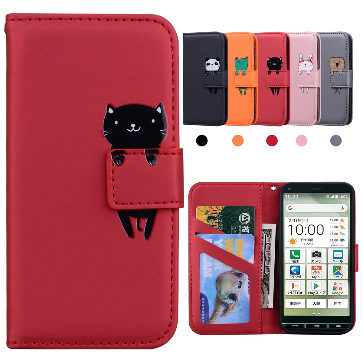 Kedic BASIO4 KYV47 ケース 手帳型 KYOCERA かんたんスマホ2 A001KC ケース 京セラ ベイシオ4 ケース 財布型 Basio4 スマホケース カードポケットスタンド機能
