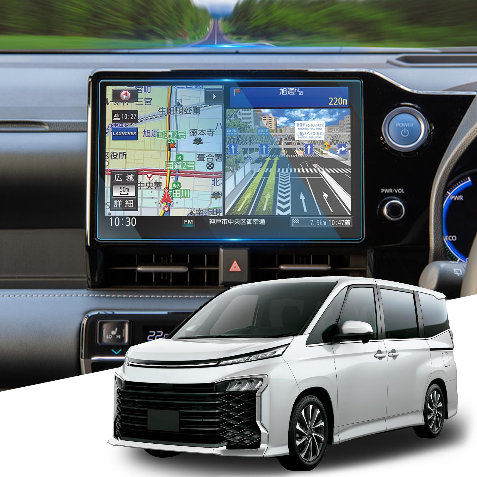 WEIPIN 2022 新型ノア ヴォクシー 90系 ナビ ガラス フィルム 10.5インチ トヨタ ノア ヴォクシー R90W 4代目 カーナビ 保護フィルム T-Connect ディスプレイオーデ